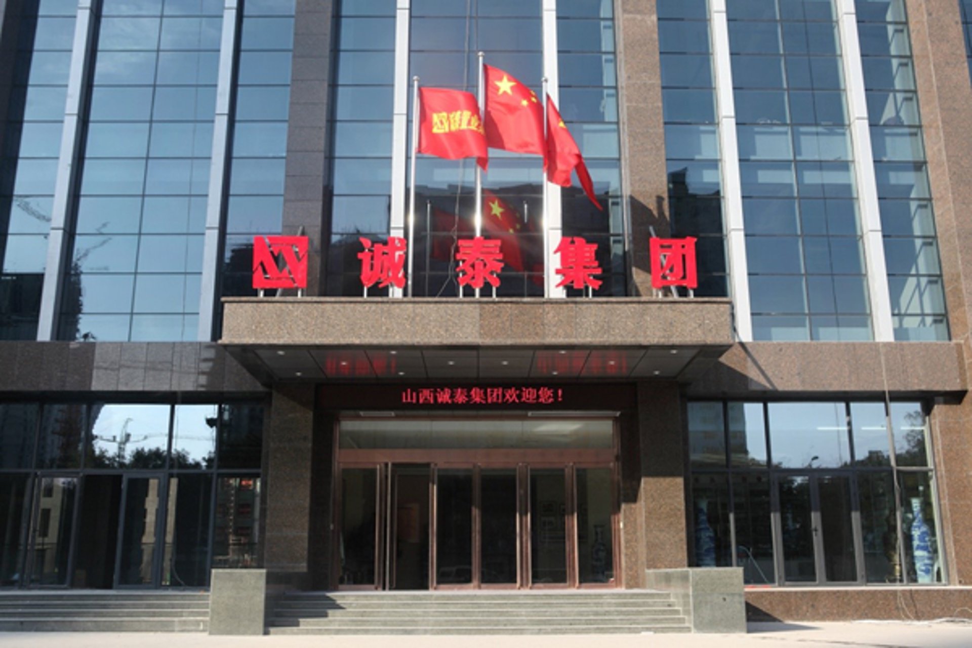 举荐人力资源