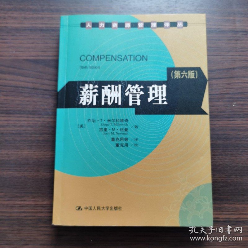 劳务派遣市场迎来新机遇与挑战